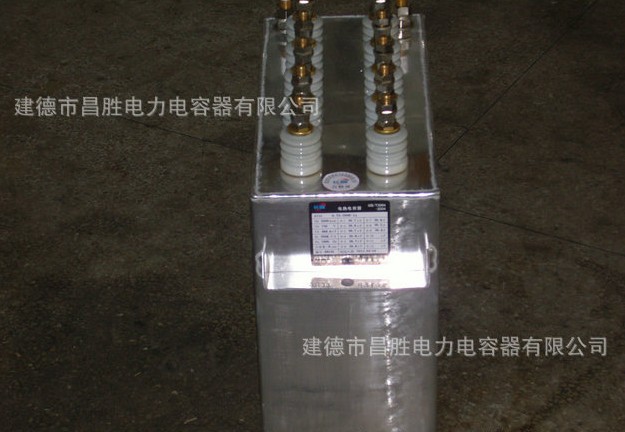 免费P站APP在线看電容器