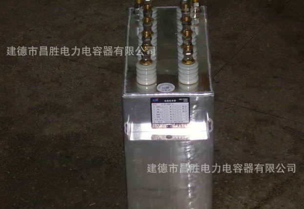 長方形有機薄膜P站免费在线视频污器