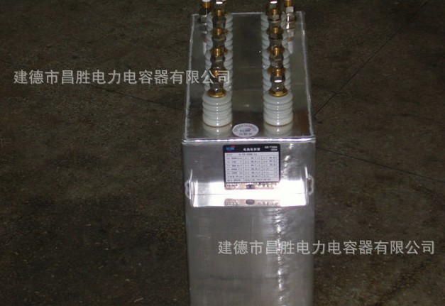 水冷式全薄膜P站免费在线视频污器