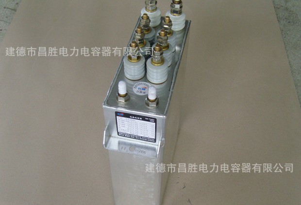 金屬化薄膜免费P站APP在线看電容器