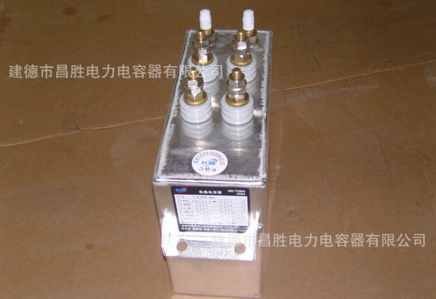 P站免费在线视频污器