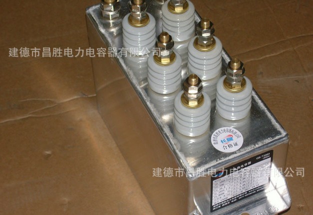 免费P站APP在线看電容器