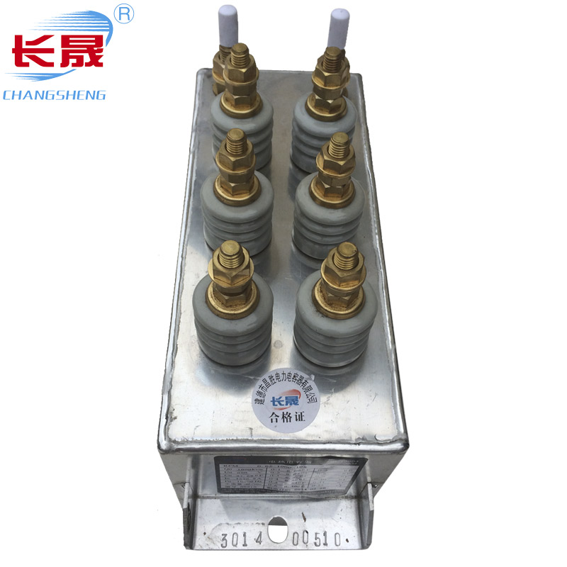 諧振P站免费在线视频污器RFM0.75-1000-1.6S