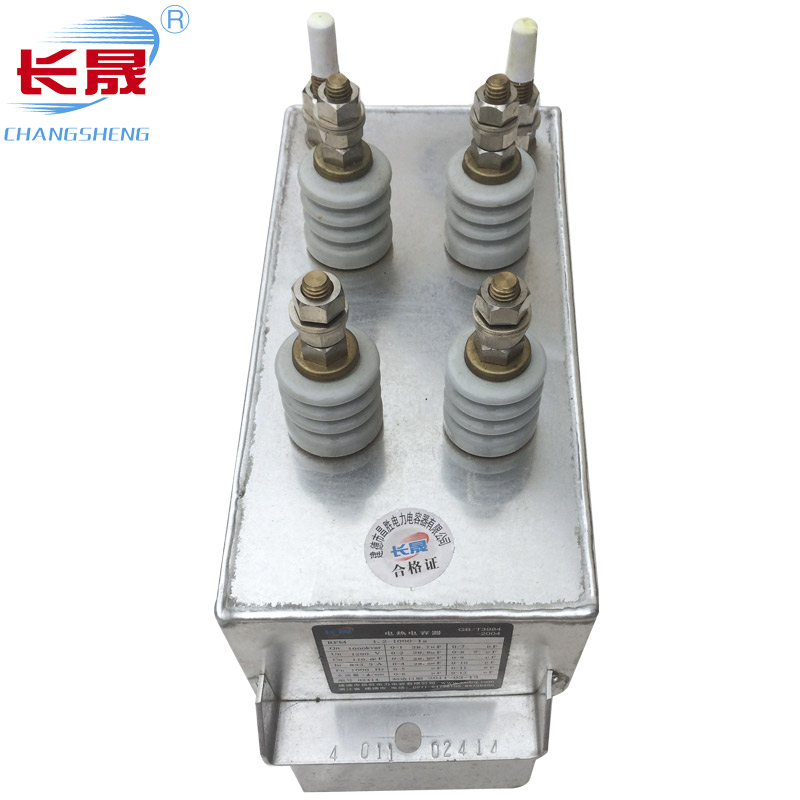 金屬化紙介免费P站APP在线看電容器DCMJ0.65-1200S
