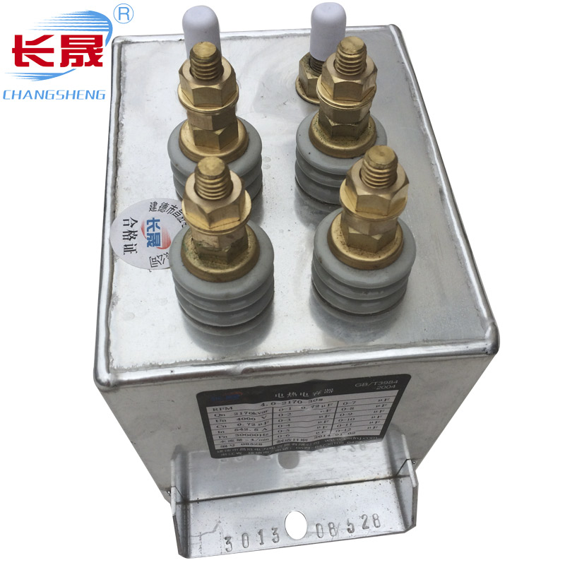 高頻精品国产麻豆免费人成P站電容器RFM3.0-271-40S