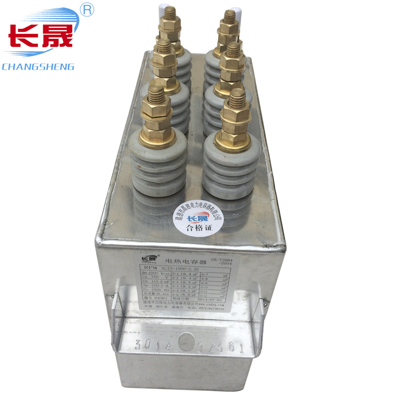 聚乙烯薄膜精品国产麻豆免费人成P站電容器RFM3.5-1593-25S